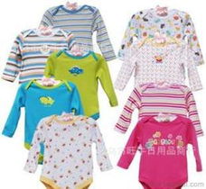 外貿(mào)嬰兒服裝及頭飾批發(fā) 供應(yīng)信息、價(jià)格與采購(gòu)指南